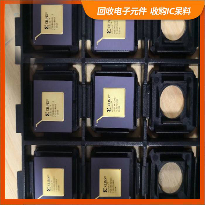 杨行镇剩余电子料回收，芯片高价回收